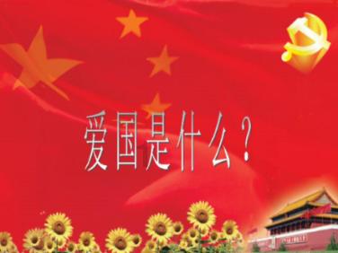 坐在乾位是什么意思？