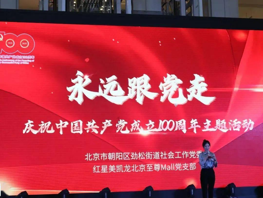 高级定制