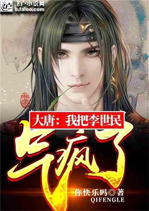 球球大作战下载最新版